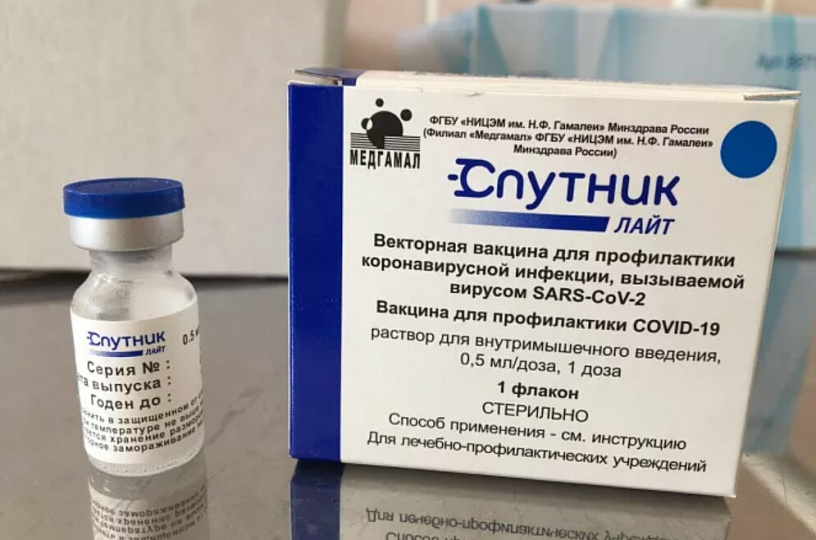 Минздрав Оренбуржья объяснил, почему в некоторых пунктах нет вакцины «Спутник Лайт»