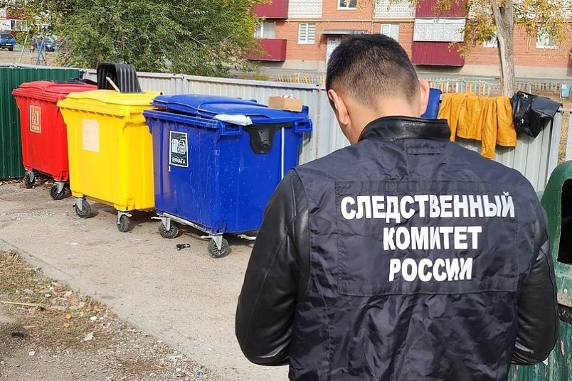 В Новотроицке следственный комитет завершил расследование жесткого убийства