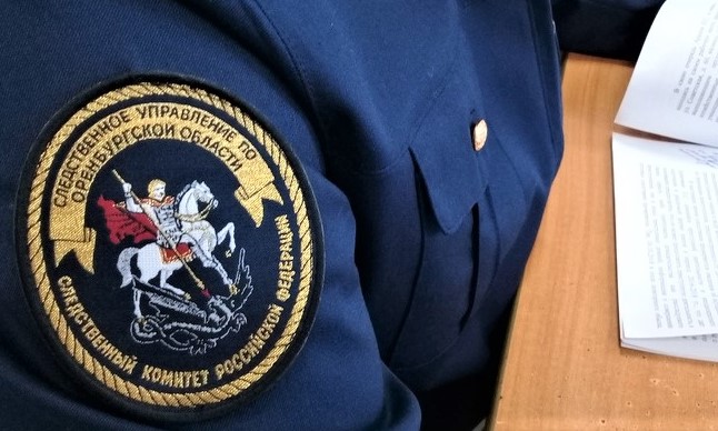 В Новотроицке следователи закрыли нелегальное игорное заведение