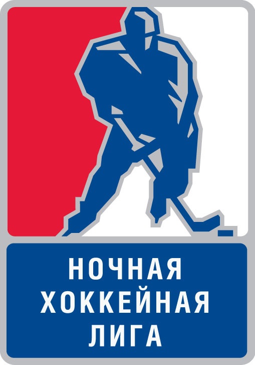 Матч Ночной хоккейной лиги между новотроицкими командами "Победа" - "Металлург"