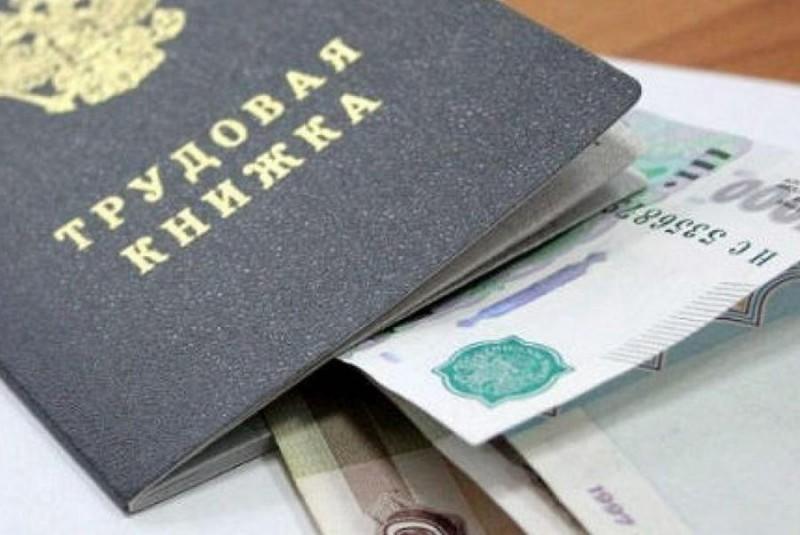 Максимальное пособие по безработице получают 3900 оренбуржцев