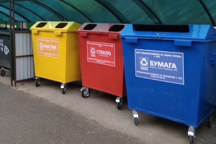 В Новотроицке внедряют систему раздельного сбора мусора