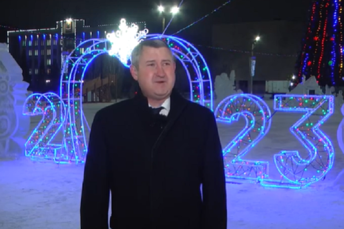 Дмитрий Буфетов поздравил новотройчан с Новым Годом