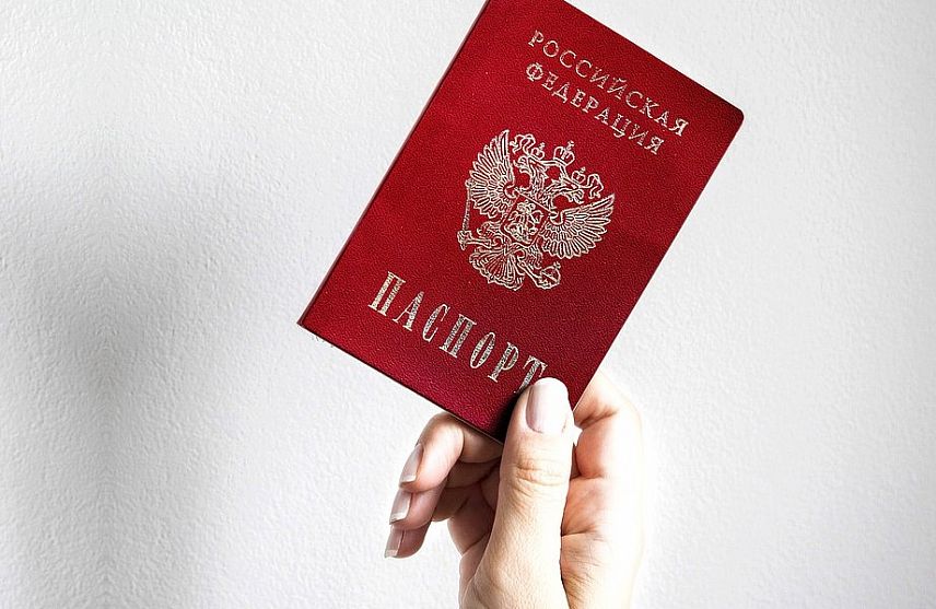 В Новотроицке изменился срок подачи документов для замены паспорта гражданина РФ