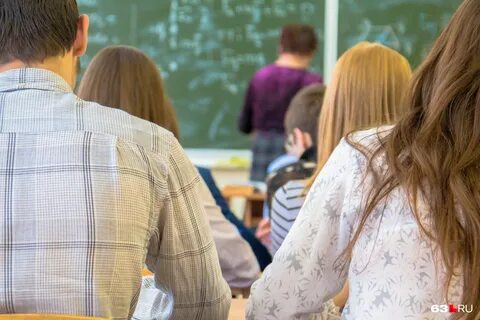 Карантин в школах Новотроицка отменен