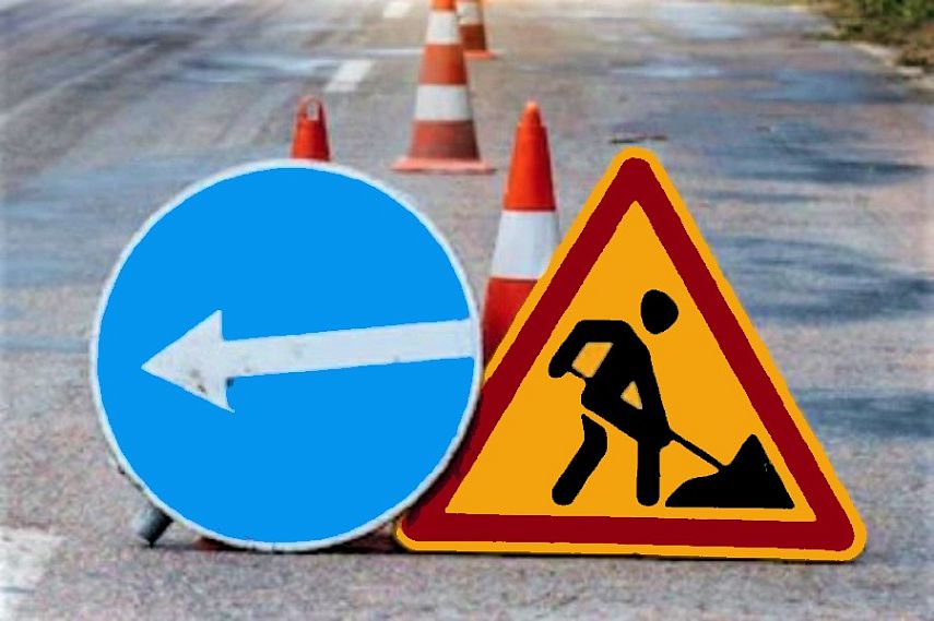 Новотройчан предупредили о частичном перекрытии дорог
