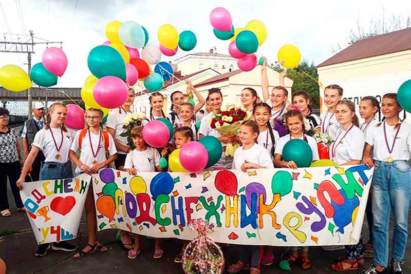 Новотроицкие танцоры привезли Гран-при с международного конкурса в Сочи