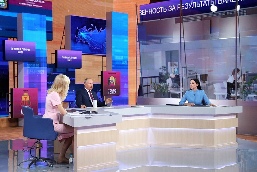 Кремль анонсировал прямую линию с Владимиром Путиным 