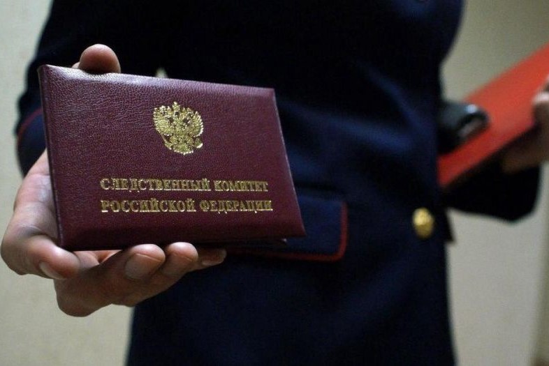 Новотройчанина обвинили в разжигании ненависти и вражды
