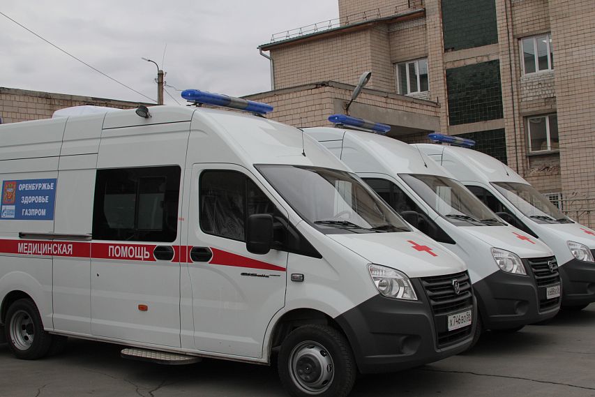 Больница скорой медицинской помощи Новотроицка обновит автопарк