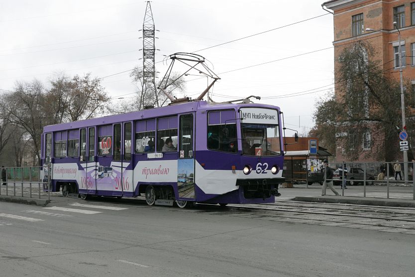 В новотроицких трамваях появился бесплатный Wi-Fi