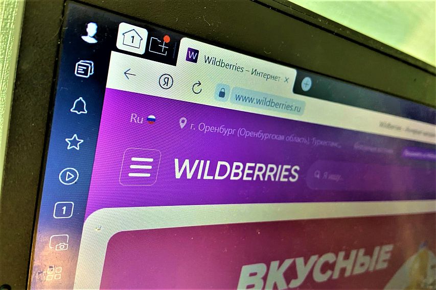 Оренбурженка отсудила у Wildberries 88 тысяч рублей за отказ в возврате товара