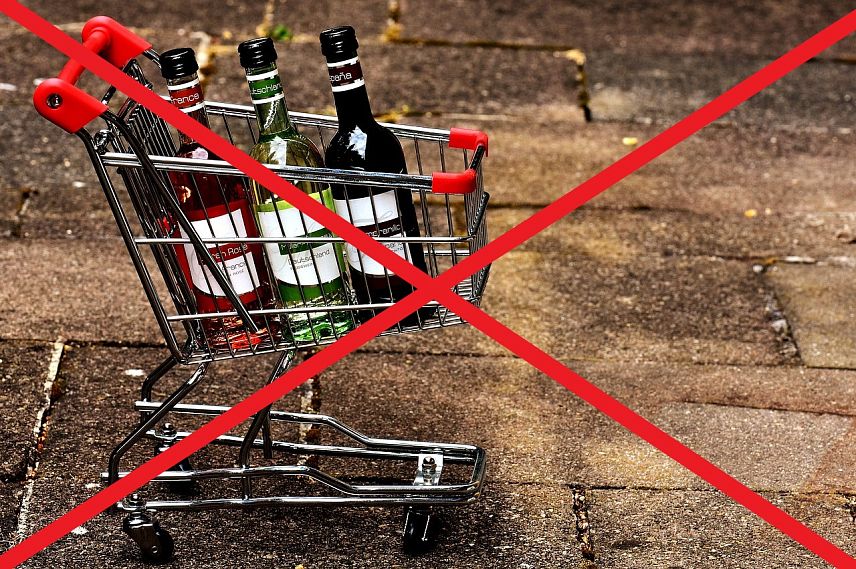 В Оренбуржье на один день запретят розничную продажу спиртного