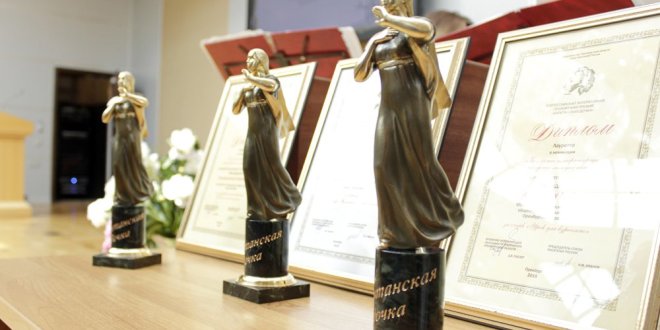 Новотройчан приглашают принять участие в конкурсе на соискание литературной премии «Капитанская дочка»
