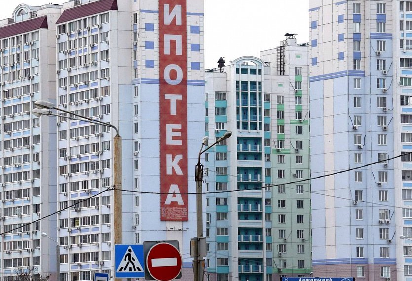 В России утверждены  правила выдачи льготной ипотеки для семей с детьми