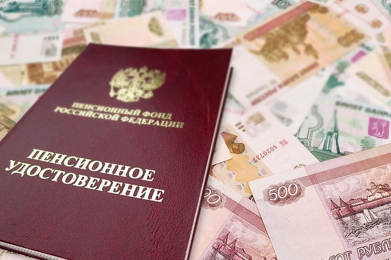Депутаты Госдумы одобрили законопроект о единовременной выплате пенсионерам в размере 5 тысяч рублей