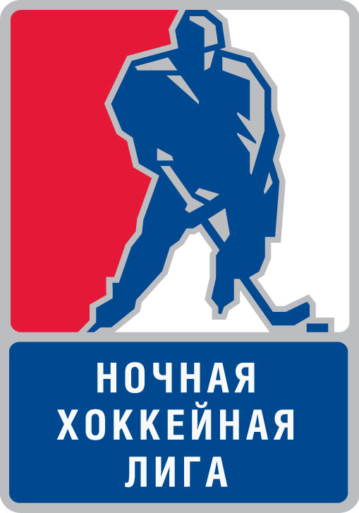 Матч Ночной хоккейной лиги между командами «Администрация» (Орск) — «Локомотив МЧС» (Орск)