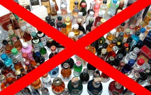 Запрет на продажу спиртосодержащей продукции продлен