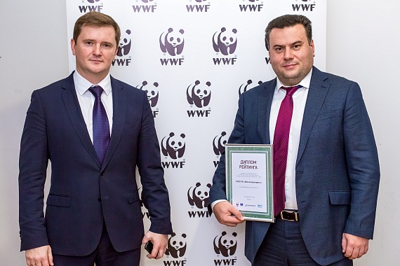 Металлоинвест улучшил позиции в рейтинге экологической ответственности WWF