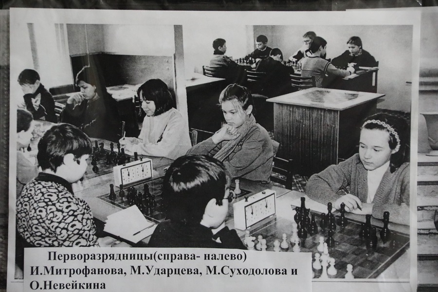 п 11 на 20.1.23, шахматный клуб (4).JPG