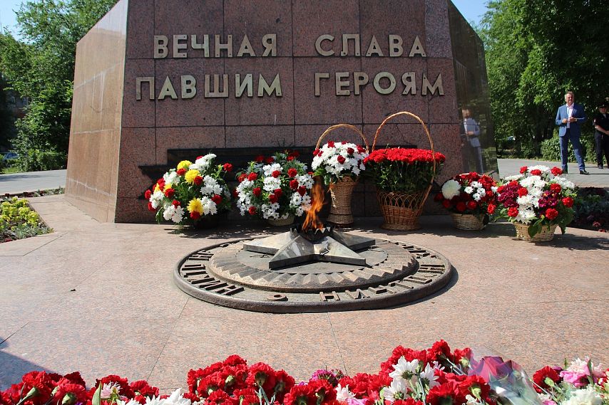 В Новотроицке прошёл День памяти и скорби