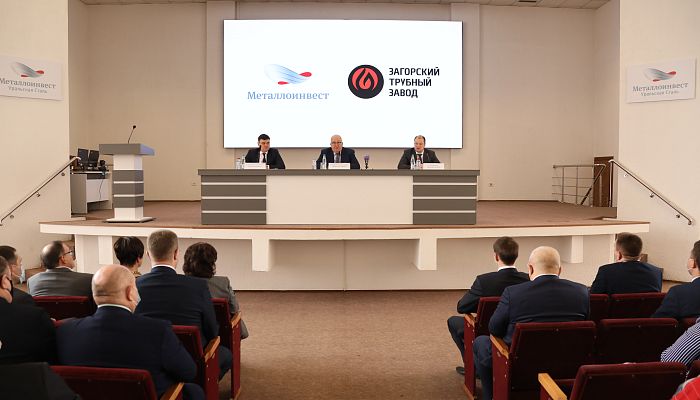 Металлоинвест и Загорский трубный завод закрыли сделку о продаже 100% акций Уральской Стали.