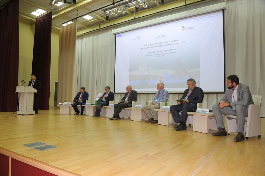 На ОЭМК состоялся Конгресс «Русской Стали» по промышленной безопасности и охране окружающей среды