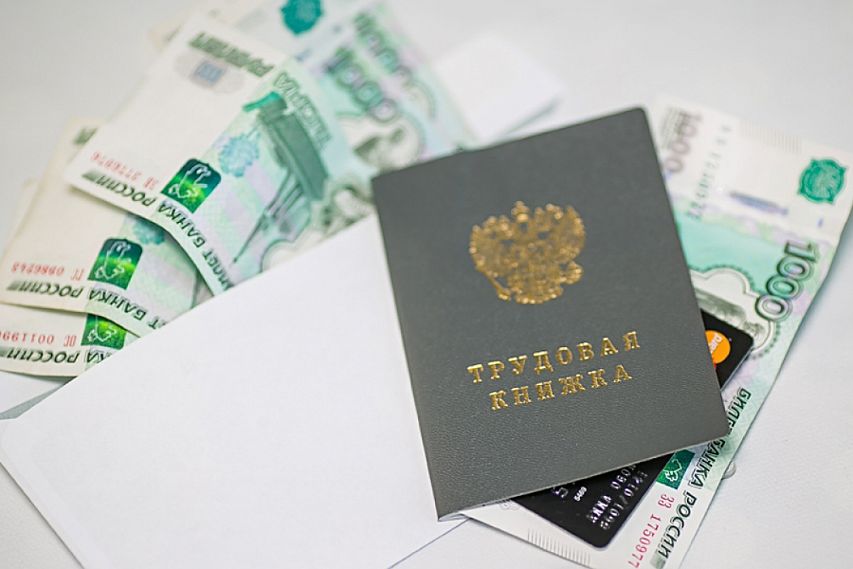В Новотроицке 247 человек получают повышенное пособие по безработице в размере 13 949,5 рублей