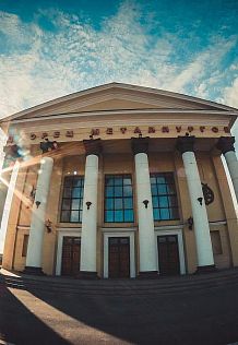 Дворец культуры металлургов приглашает....
