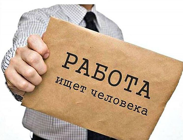 Отделу полиции Новотроицка требуются следователи