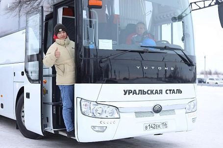 Уральская Сталь по программе технического перевооружения приобрела четыре новых автобуса