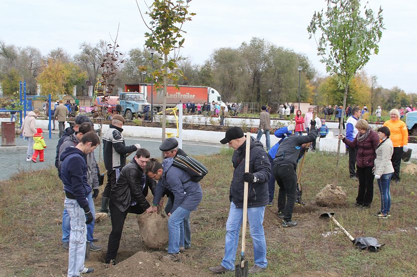 Новотроицк парк