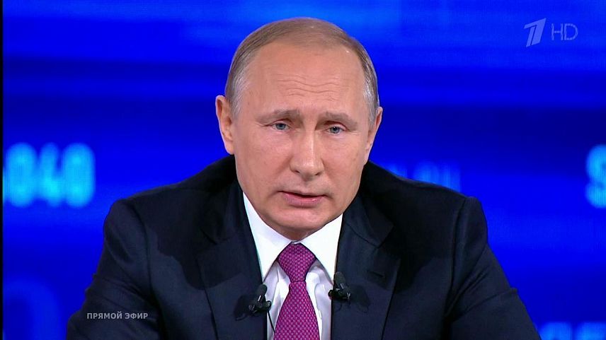 Вопросы для президента: состоялась прямая линия с Владимиром Путиным.