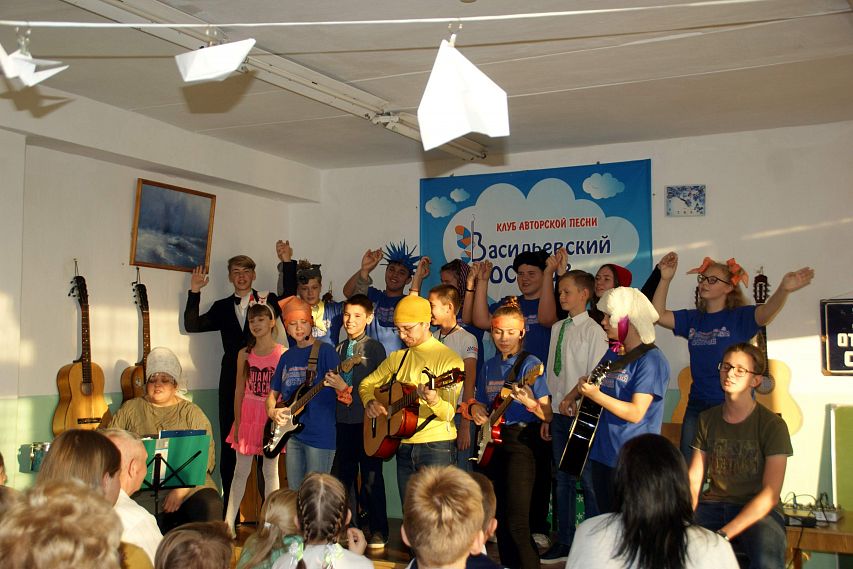 Девять лет в море авторской песни: «Васильевский остров» отметил очередной День варенья
