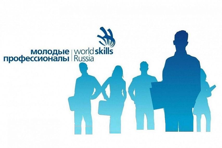 Школьник из Новотроицка представит область на финале чемпионата WorldSkills Russia