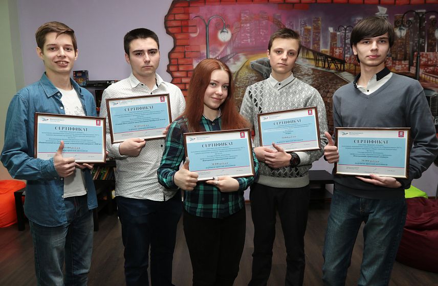 В Новотроицке определены получатели грантов конкурса «Перспективные»