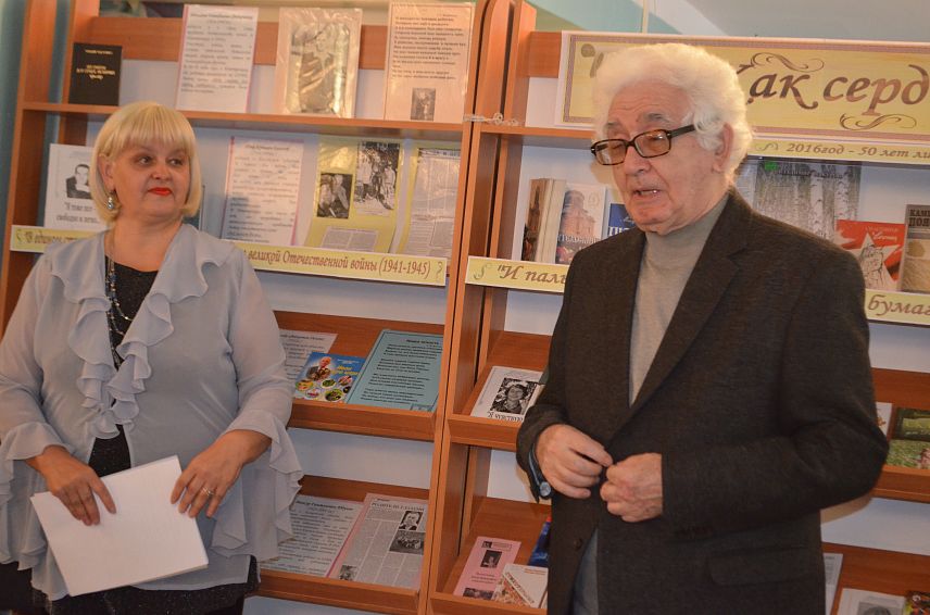 Новотроицкому литературному объединению исполнилось 50 лет