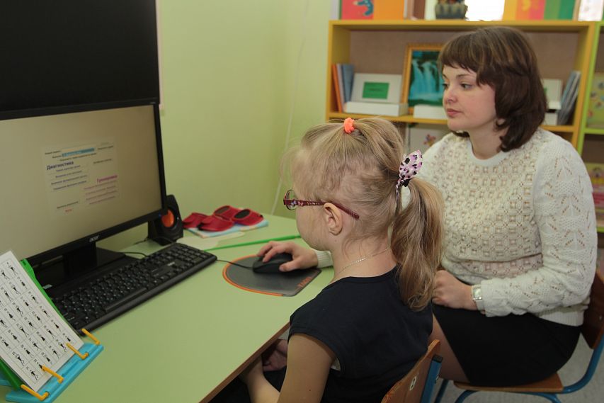 В Новотроицке обсудили перспективы формирования цифрового образовательного пространства для детей и подростков