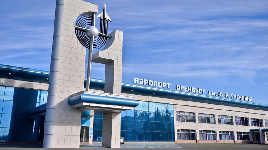 С 1 июня возобновляются авиаперевозки в Екатеринбург, Уфу и Казань