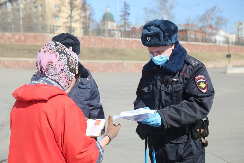 В Новотроицке ведется работа с нарушителями ограничительных мероприятий