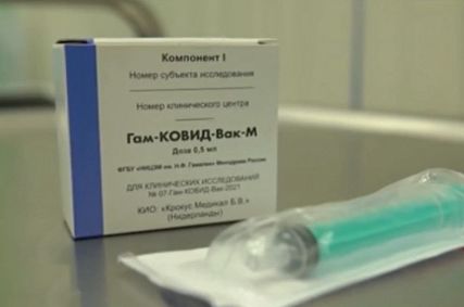 Новотроицк сегодня что происходит. Смотреть фото Новотроицк сегодня что происходит. Смотреть картинку Новотроицк сегодня что происходит. Картинка про Новотроицк сегодня что происходит. Фото Новотроицк сегодня что происходит