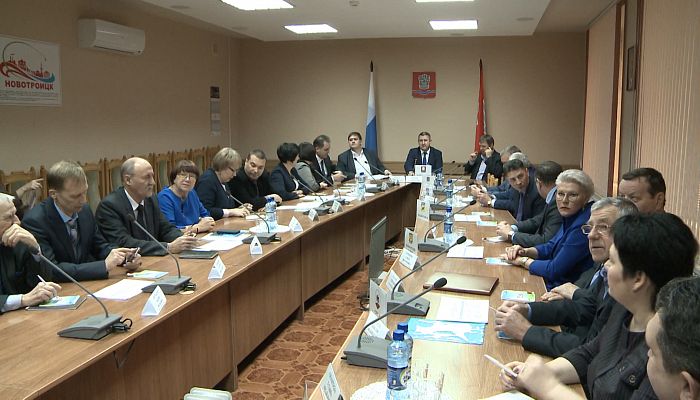 В Новотроицке прошло совещание глав муниципальных образований Восточного Оренбуржья