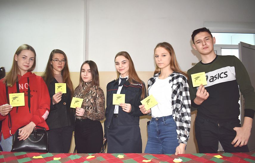 И вновь январь, и снова День Татьяны: новотроицкие студенты отметили свой праздник