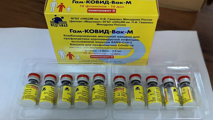 Минздрав Оренбуржья: спрос на детскую вакцину превышает предложение