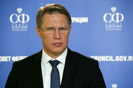 что посмотреть в новотроицке