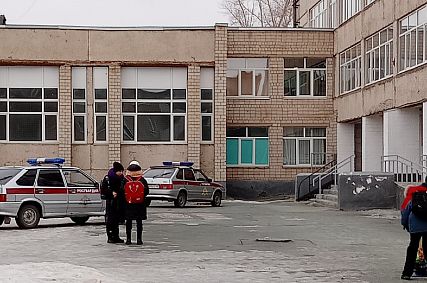 Что произошло в новотроицке сегодня. Смотреть фото Что произошло в новотроицке сегодня. Смотреть картинку Что произошло в новотроицке сегодня. Картинка про Что произошло в новотроицке сегодня. Фото Что произошло в новотроицке сегодня