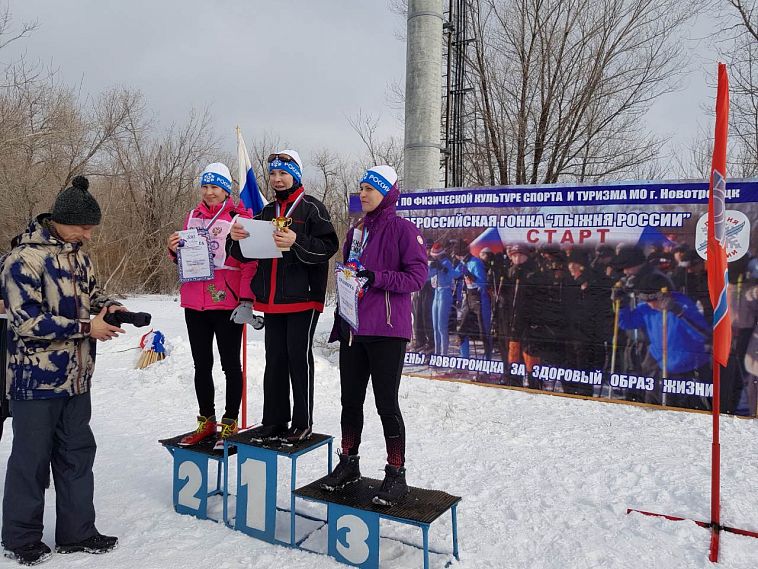 Новотройчане вышли на «Лыжню России - 2020»