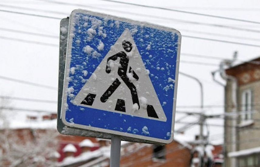 В Новотроицке пройдёт профилактическое мероприятие «Пешеход на дороге»