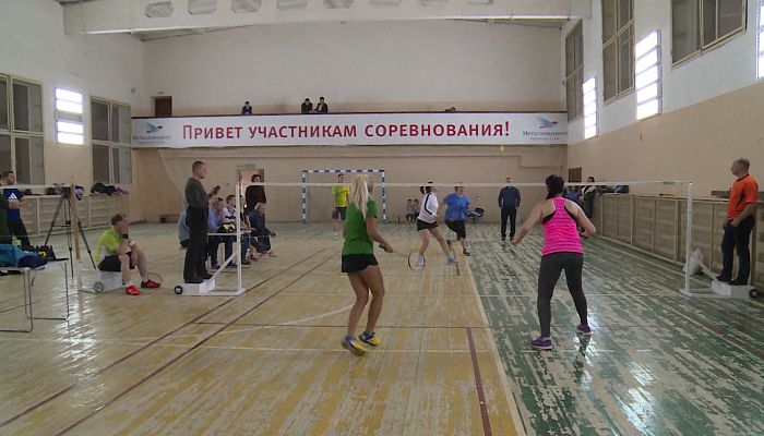 На Уральской Стали состоялся корпоративный турнир по бадминтону