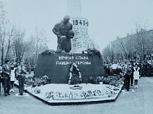 В России 3 декабря отмечают День Неизвестного Солдата 